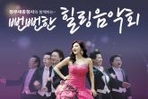 thumbnail 148*82