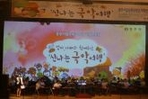 thumbnail 148*82