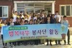thumbnail 148*82