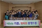 thumbnail 148*82