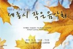 thumbnail 148*82