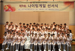 thumbnail 148*82