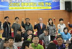 thumbnail 148*82