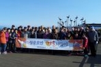 thumbnail 148*82
