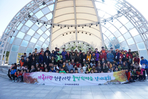 thumbnail 148*82