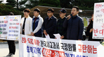 thumbnail 148*82