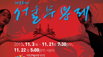 thumbnail 148*82
