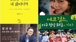 thumbnail 148*82