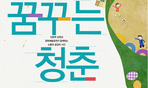 thumbnail 148*82
