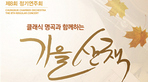 thumbnail 148*82