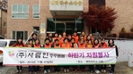 thumbnail 148*82