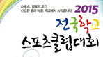 thumbnail 148*82