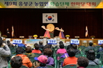 thumbnail 148*82