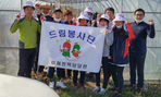 thumbnail 148*82