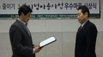 thumbnail 148*82