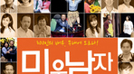 thumbnail 148*82