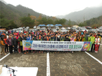 thumbnail 148*82
