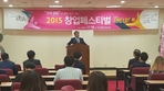 thumbnail 148*82