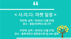 thumbnail 148*82