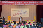 thumbnail 148*82