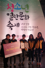 thumbnail 148*82