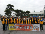 thumbnail 148*82
