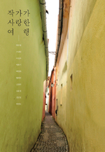 thumbnail 148*82