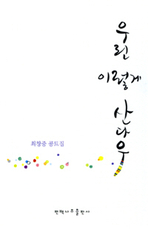 thumbnail 148*82
