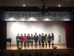 thumbnail 148*82