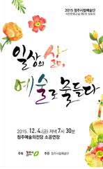 thumbnail 148*82