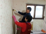 thumbnail 148*82