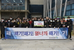 thumbnail 148*82