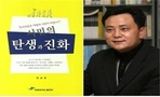 thumbnail 148*82