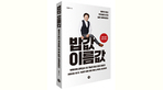 thumbnail 148*82