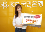 thumbnail 148*82