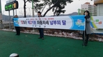 thumbnail 148*82