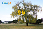 thumbnail 148*82