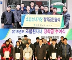 thumbnail 148*82