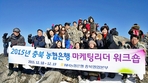 thumbnail 148*82