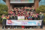 thumbnail 148*82