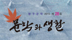 thumbnail 148*82