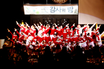 thumbnail 148*82