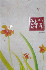 thumbnail 148*82