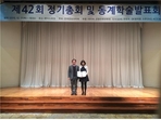 thumbnail 148*82