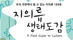 thumbnail 148*82