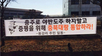 thumbnail 148*82