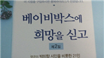 thumbnail 148*82