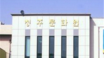 thumbnail 148*82