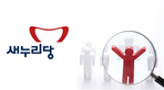 thumbnail 148*82