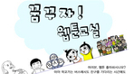 thumbnail 148*82